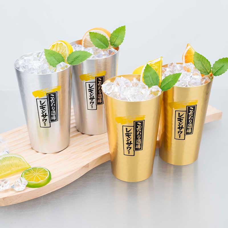 Wine Beer And Liquor - Zestaw kufli do piwa w stylu